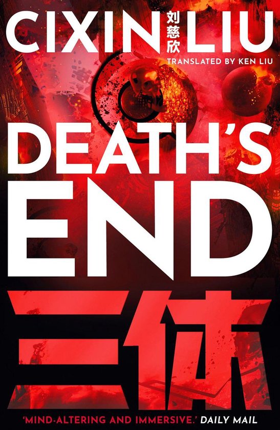 The Three-Body Problem 3 - Death's End