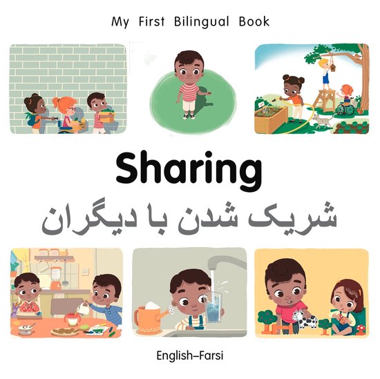 My First Bilingual Book - My First Bilingual Book–Sharing (English–Farsi)