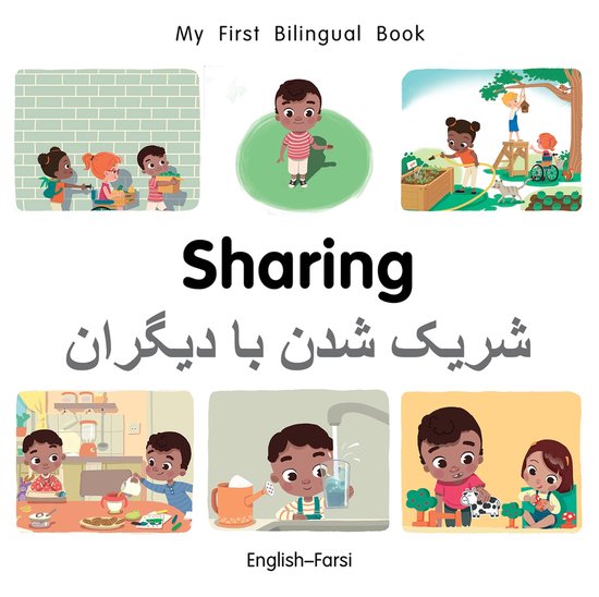 My First Bilingual Book-Sharing (English-Farsi)