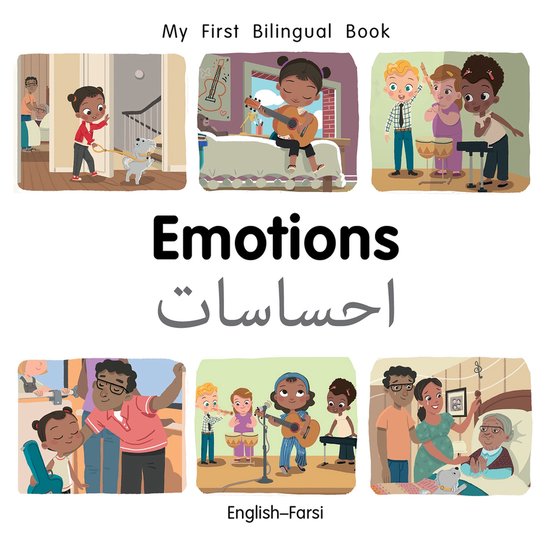 My First Bilingual BookEmotions (EnglishFarsi)