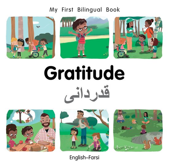 My First Bilingual BookGratitude (EnglishFarsi)