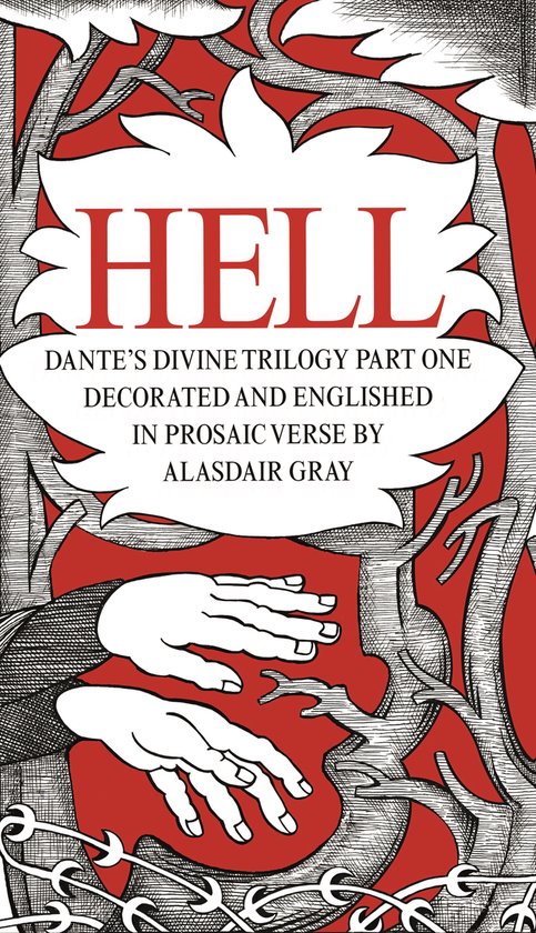 Dante's Divine Comedy: Part One: Hell