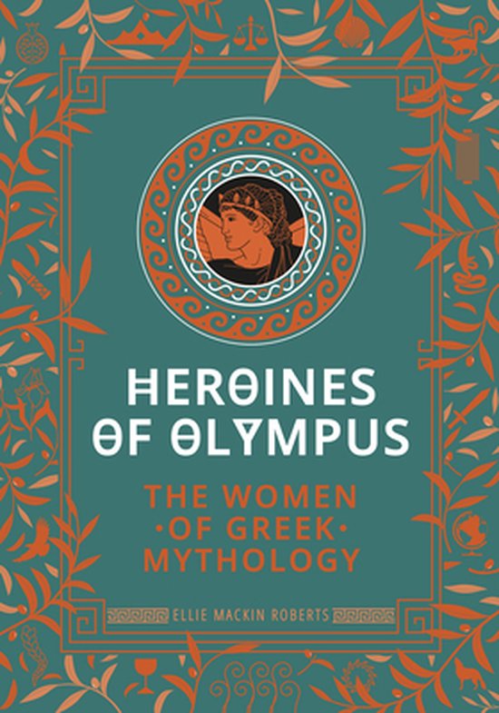 Heroines of Olympus