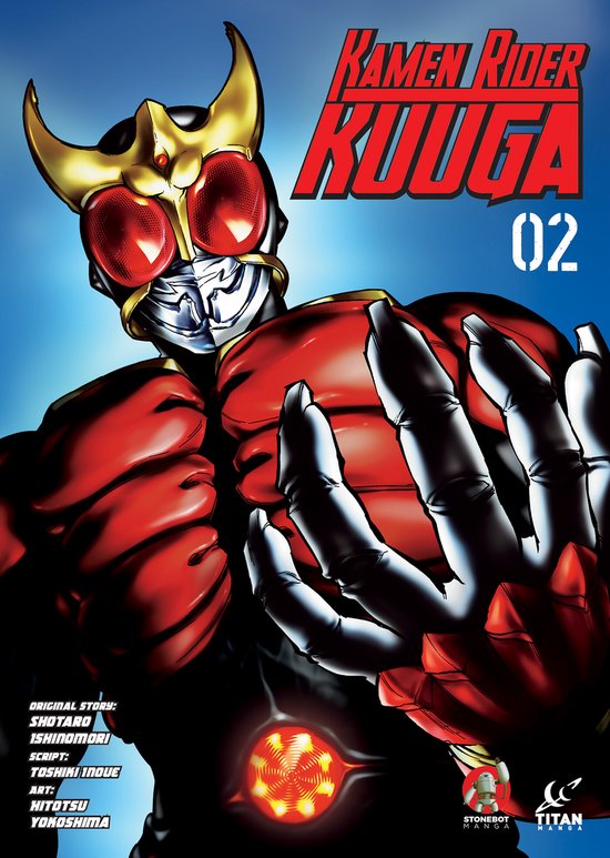 Kamen Rider Kuuga Vol. 2