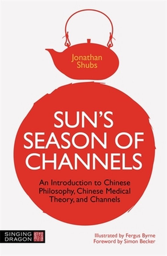 Sun's Season of Channels