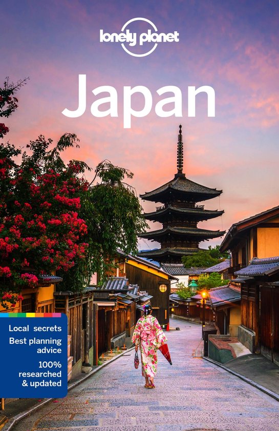 Travel Guide- Lonely Planet Japan