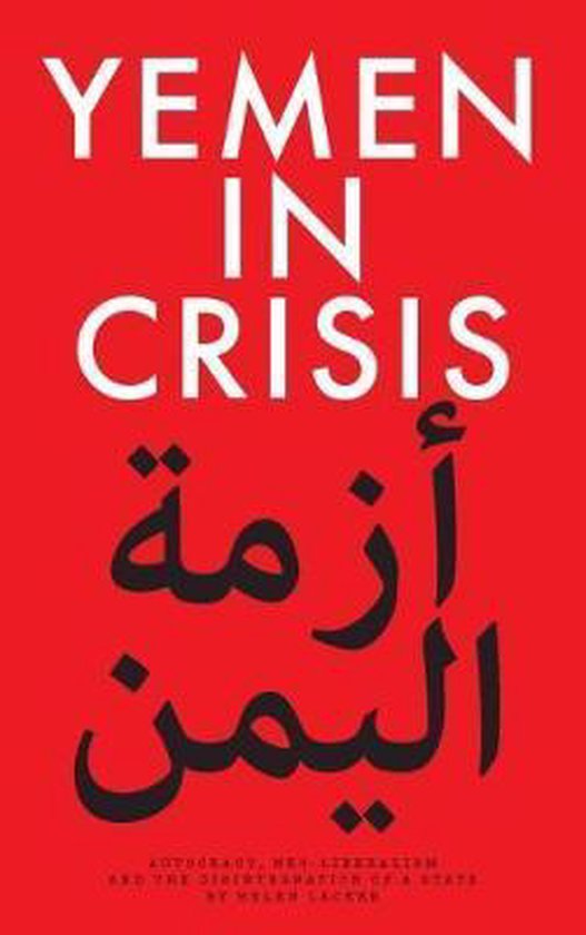 Yemen in Crisis