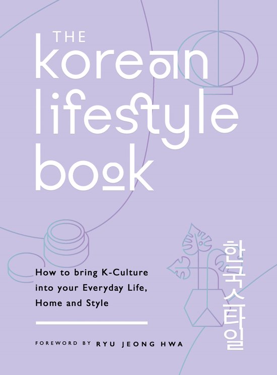 The Korean Lifestyle Book