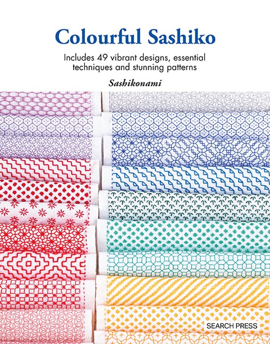 Colourful Sashiko