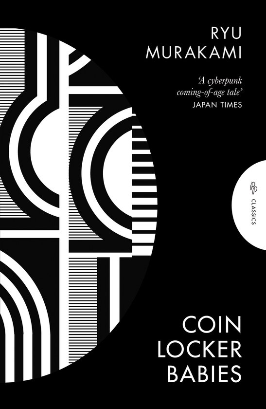 Pushkin Press Classics- Coin Locker Babies