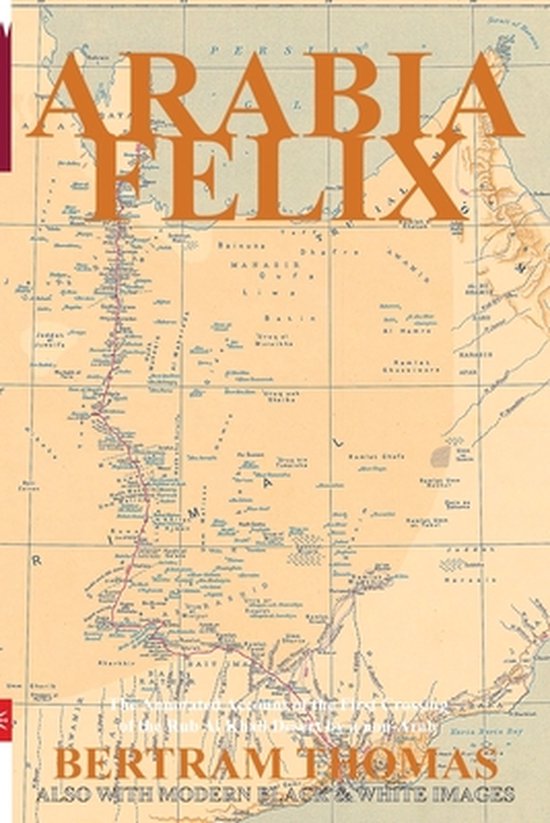 Oman in History- Arabia Felix