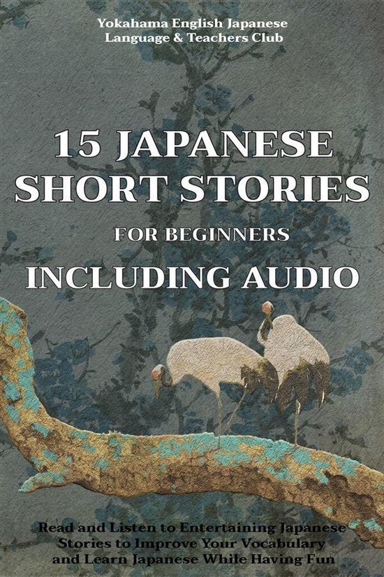 15 Japanese Short Stories for Beginners Including Audio