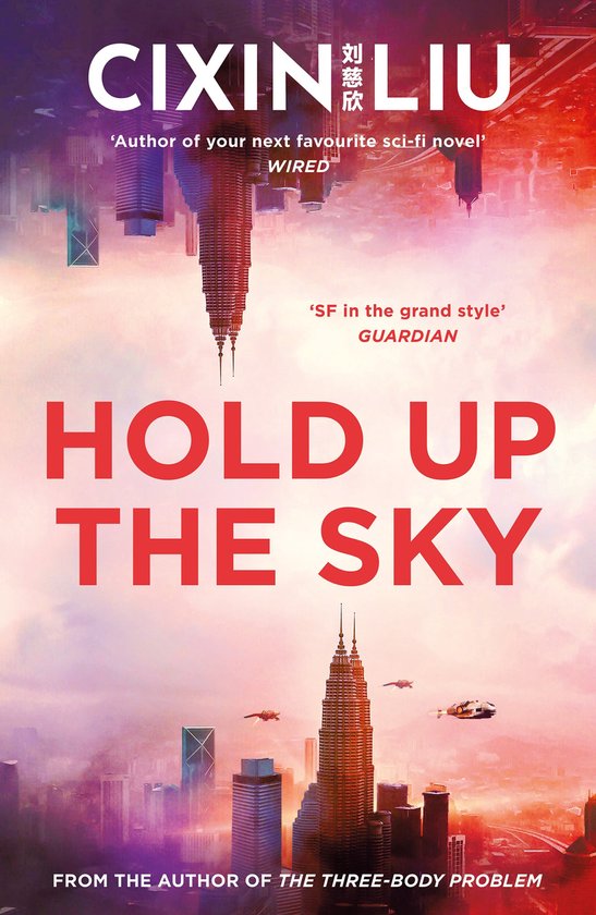 Hold Up The Sky