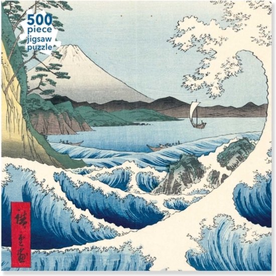 Adult Jigsaw Puzzle Utagawa Hiroshige: The Sea at Satta (500 Pieces): 500-Piece Jigsaw Puzzles