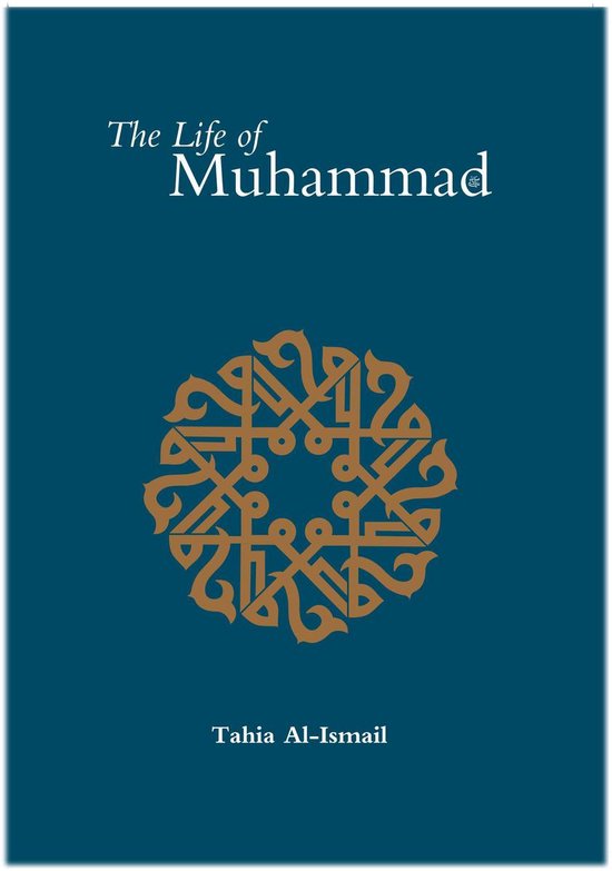 The Life of Muhammad (SAAS)