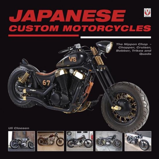 Japanese Custom Motorcycles