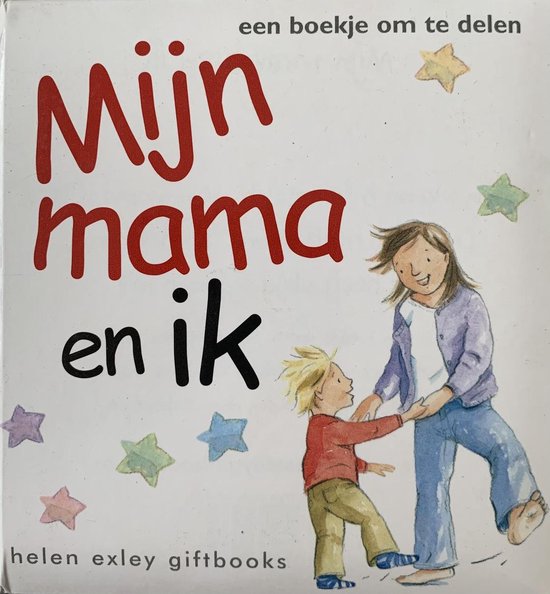 Mijn Mama en Ik