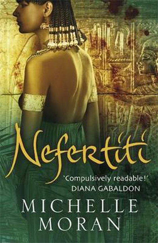 Nefertiti