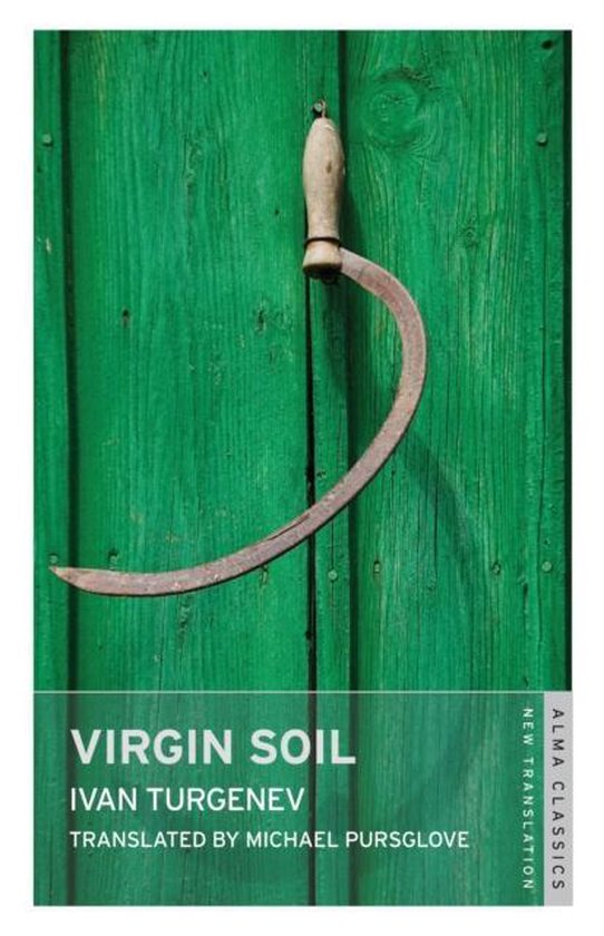 Alma Classics Virgin Soil