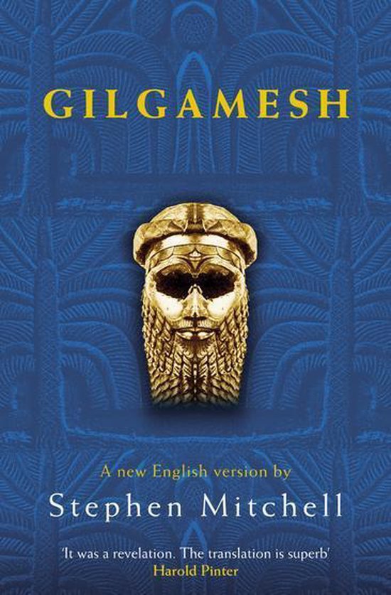 Gilgamesh