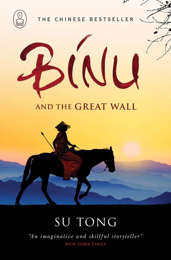 Binu & The Great Wall