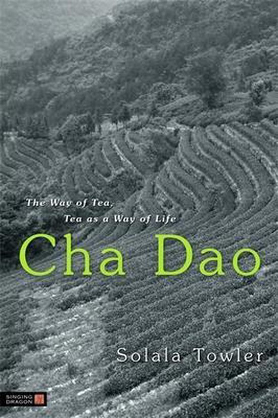 Cha Dao