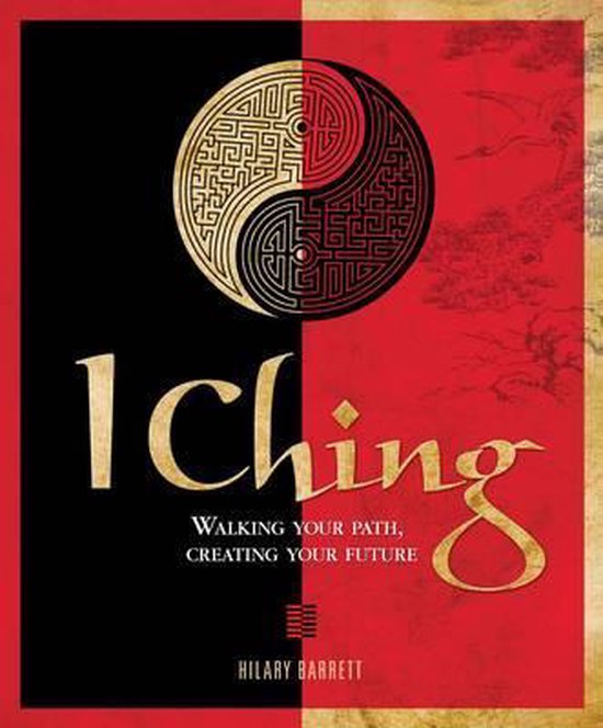 I Ching