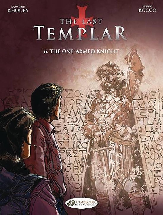 Last Templar the Vol. 6