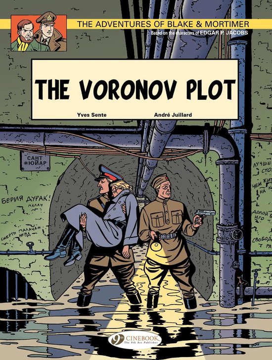 Blake & Mortimer 8 - Blake & Mortimer - Volume 8 - The Voronov Plot