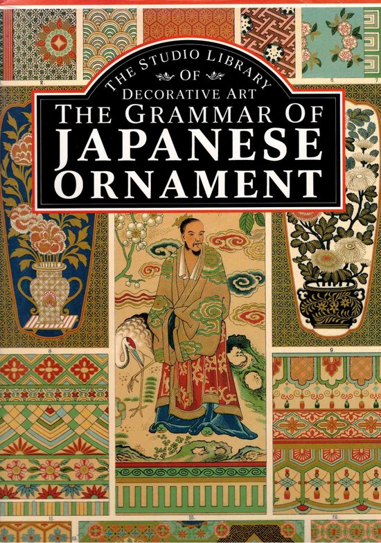 The Grammar of Japanese Ornament - The Studio Library of Decorative Art