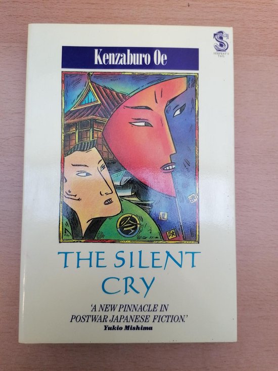 The Silent Cry