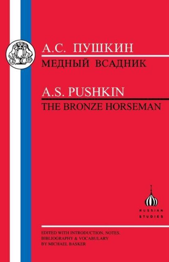 Pushkin