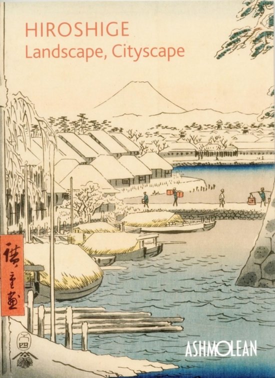 Hiroshige