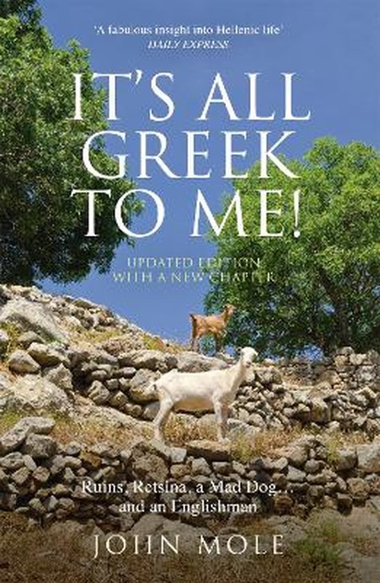 Its All Greek To Me