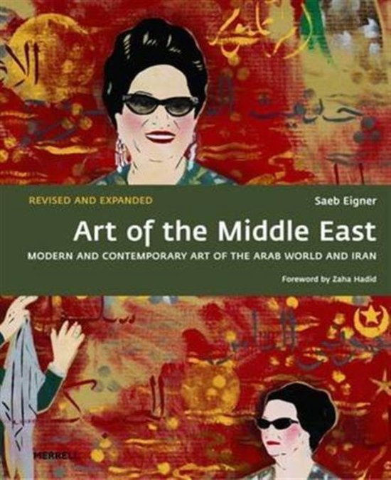 Art of the Middle East