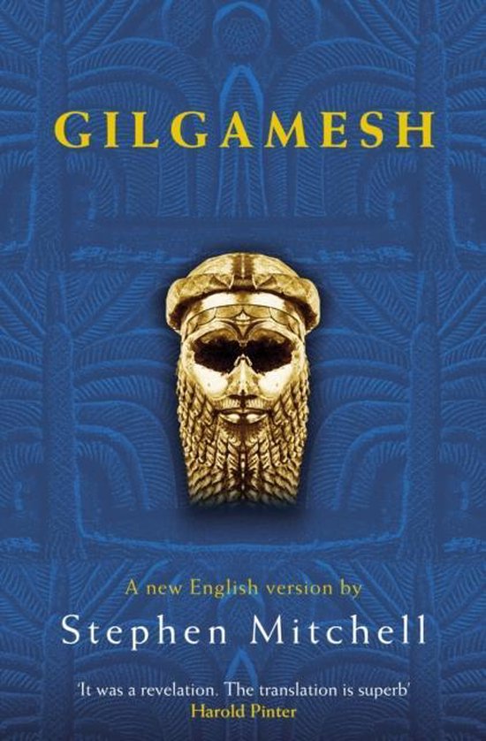 Gilgamesh