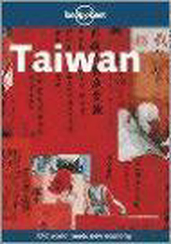 Taiwan