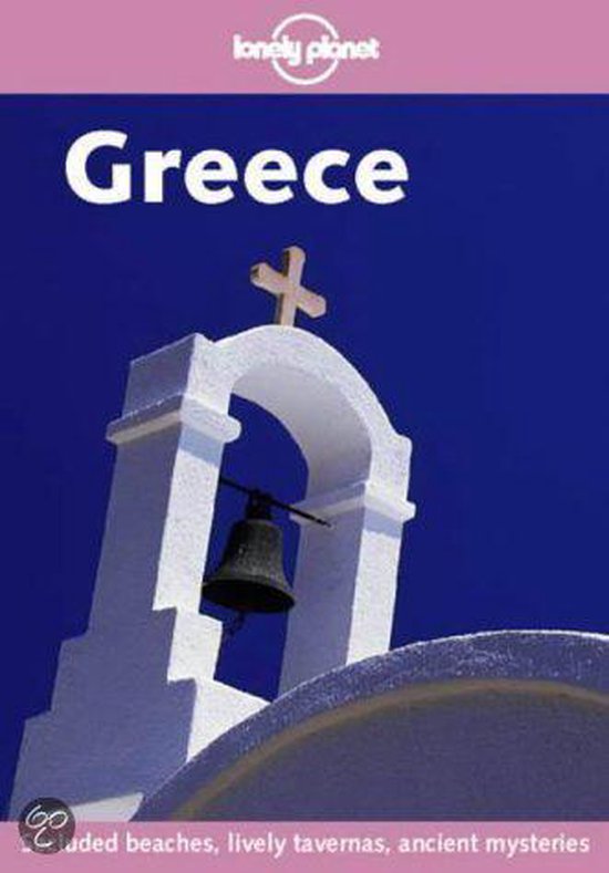 GREECE 5E