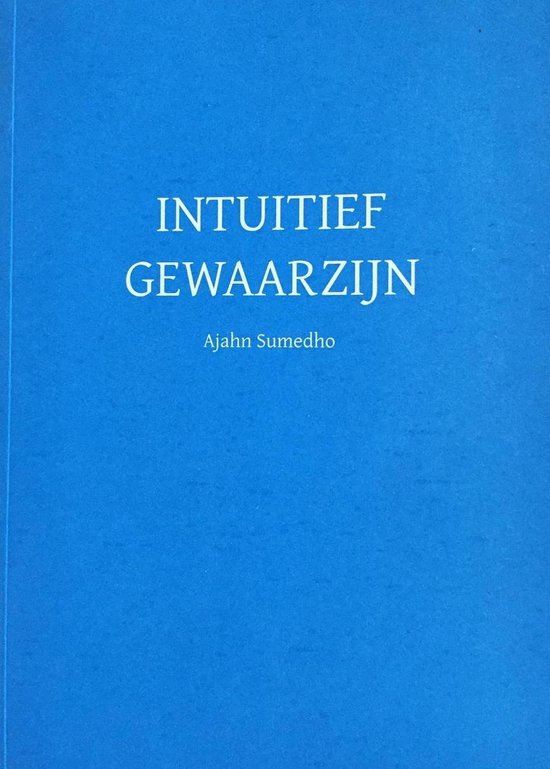 Intuïtief gewaarzijn