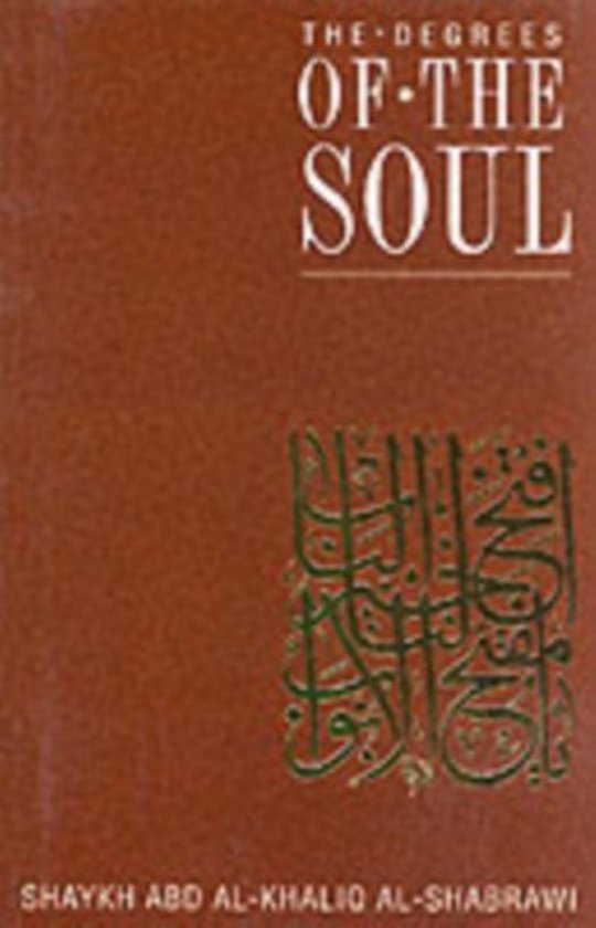 The Degrees of the Soul