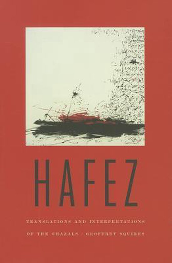 Hafez