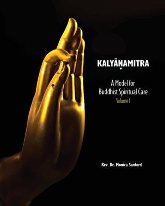 Kalyanamitra