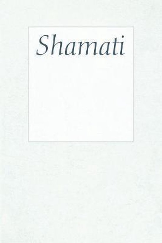 Shamati (I Heard)