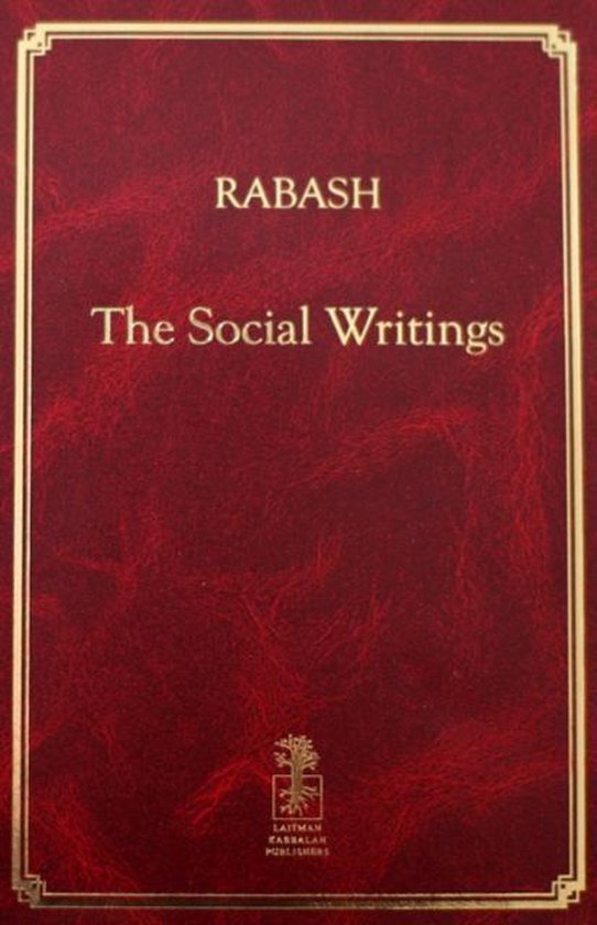 Rabash