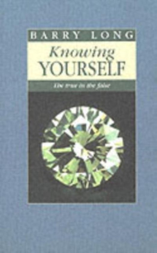 Knowing Yourself