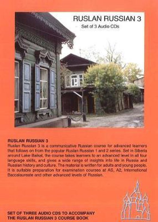 Ruslan Russian 3 Commun Russian Set 3 CD