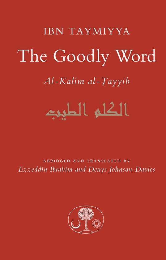 The Goodly Word