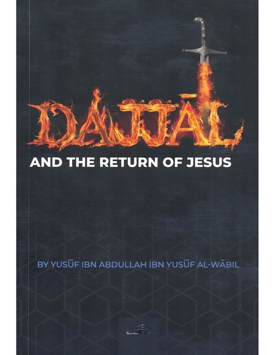 Dajjal and the return of Jesus