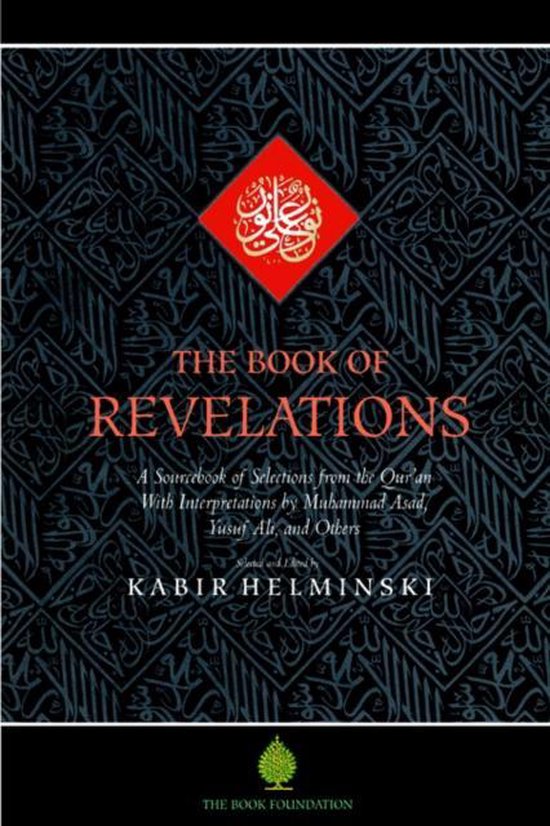 The Book of Revelations