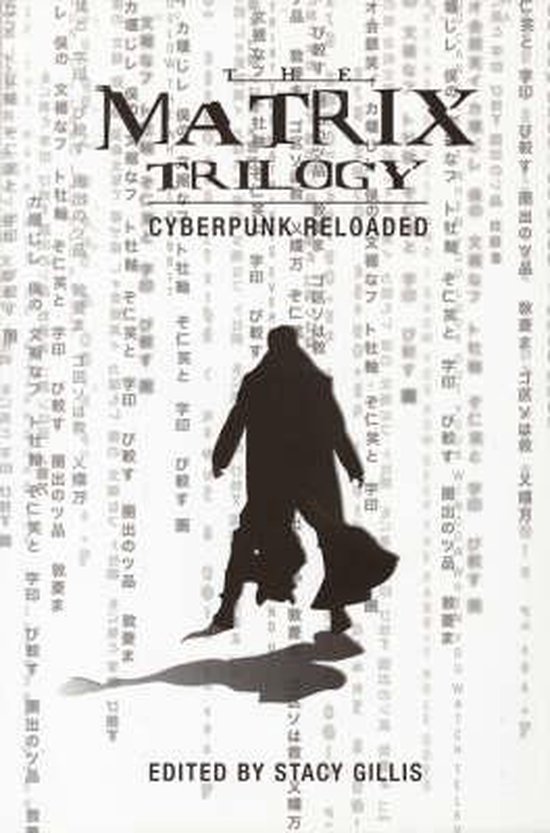 Matrix Trilogy